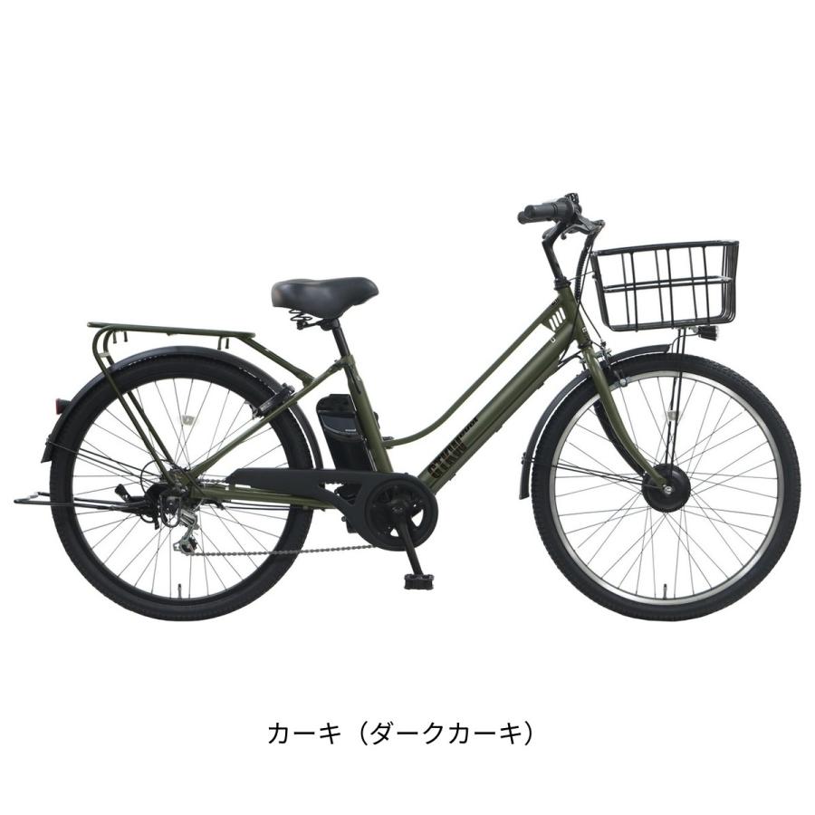 電動自転車 エヴォル 26インチ 6Ah evol GTKW26 電動アシスト自転車 [EGK66A]の画像