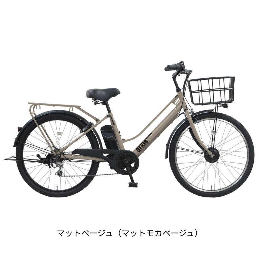 電動自転車 エヴォル 26インチ 6Ah evol GTKW26 電動アシスト自転車 [EGK66A]の画像