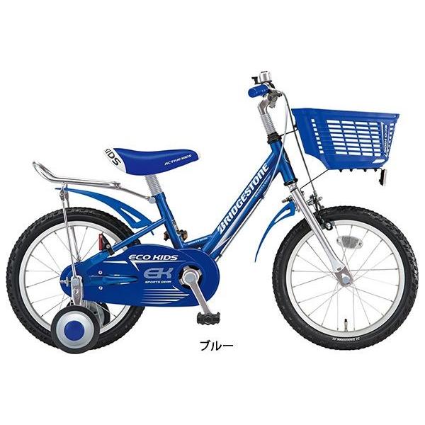 BRIDGESTONE エコキッズスポーツ 18インチ BRIDGESTONE 子供用自転車 ブリヂストン エコキッズスポーツ 18