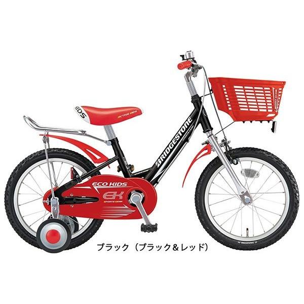 ブリヂストン エコキッズ18インチ BRIDGESTONE 子供自転車 幼児 ブリヂストン エコキッズスポーツ18 18