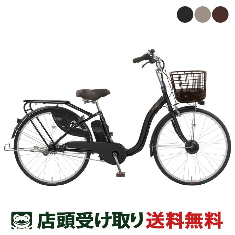 売れ筋 【即日発送】 evv6128-250328 [evv6128-250328]