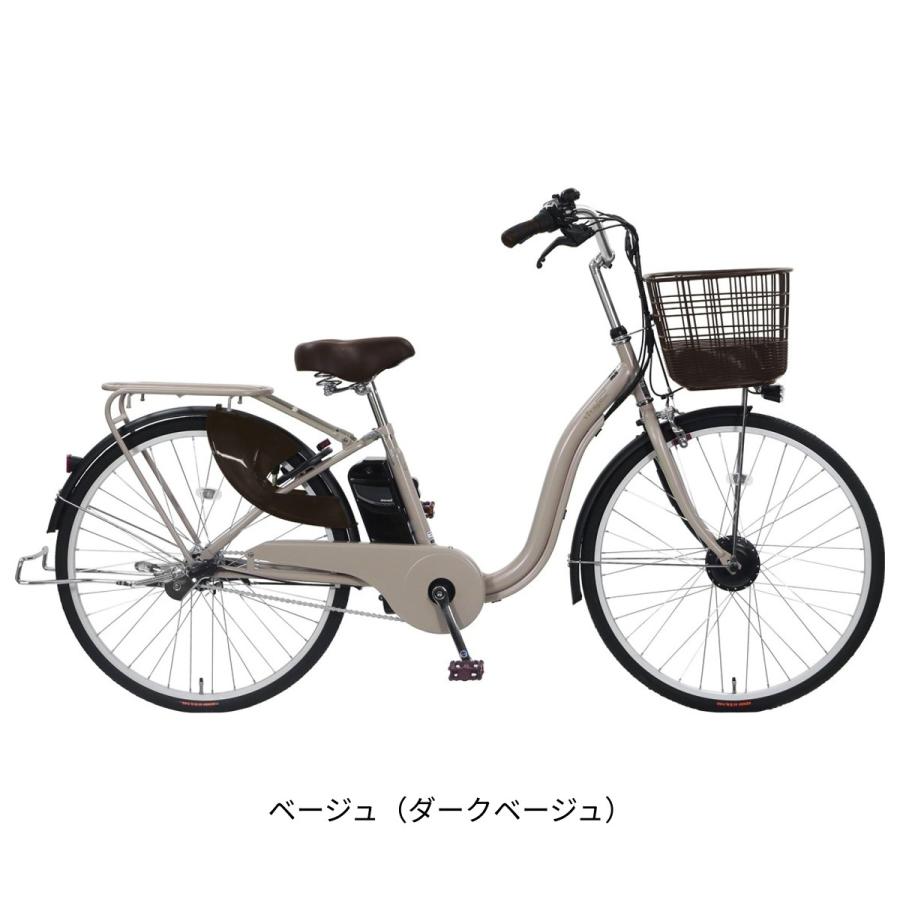 電動自転車 エヴォル 26インチ 6Ah evol ヴィヴァーチェ26 電動アシスト自転車 [EVV63A]の画像