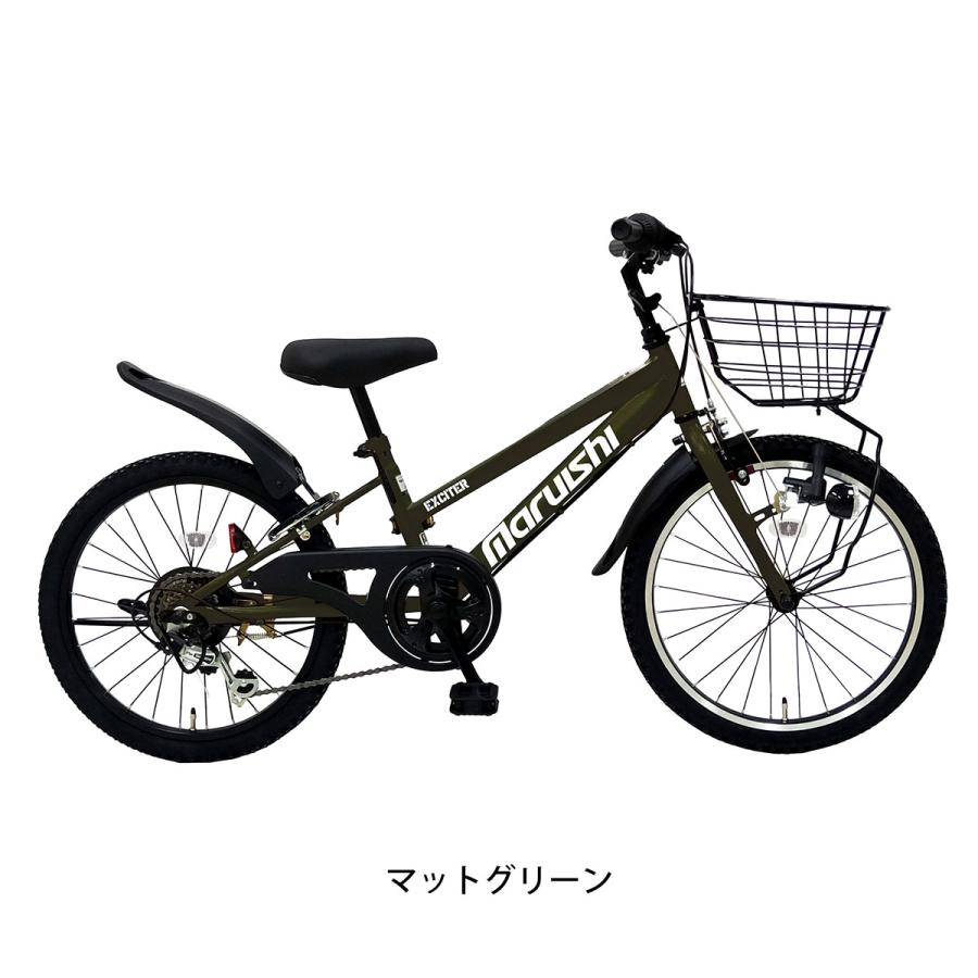 20インチ マルイシ 外装6段変速 かご付き折り畳み自転車 マットグリーン