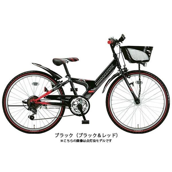 BRIDGESTONE 子供自転車 ブリヂストン 20インチ 6段変速 [EXJ06 BRIDGESTONE 子供自転車 ブリヂストン 20インチ 6段変速 [EXJ06