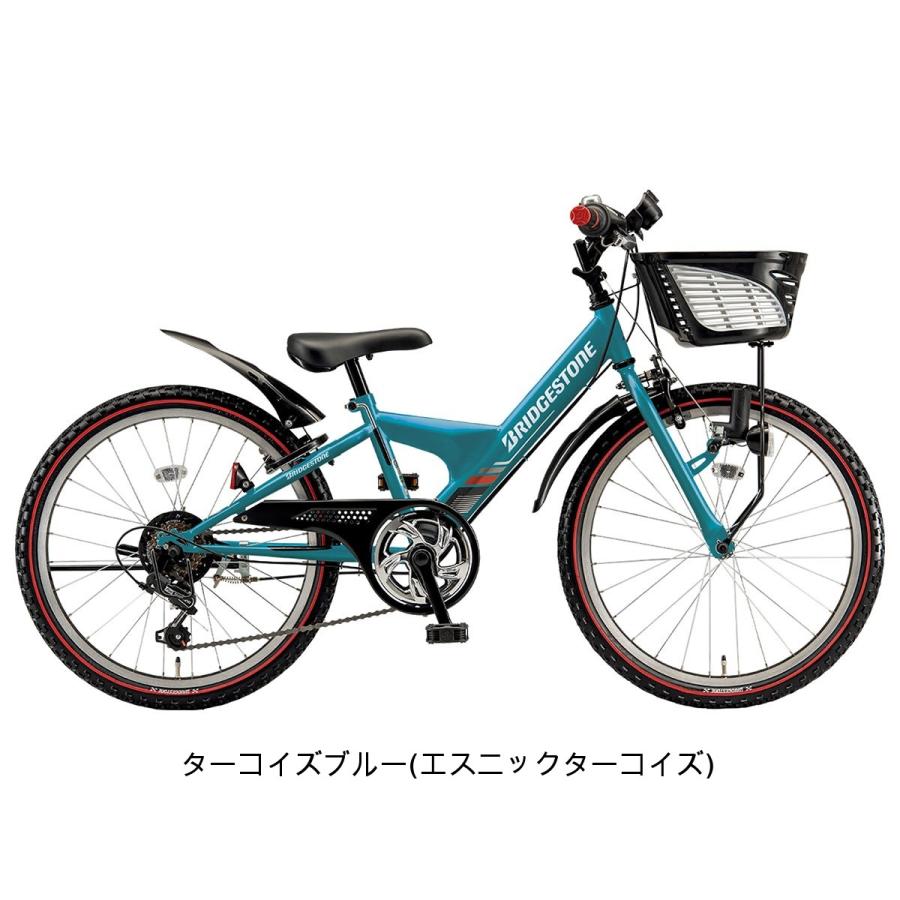 BRIDGESTONE 子供自転車 ブリヂストン エクスプレスジュニア22 22