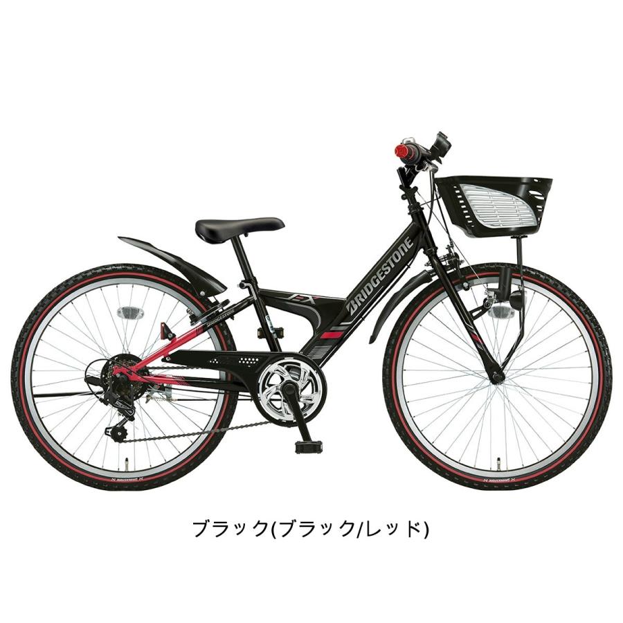 自転車　ブリヂストン　ＥＸ　２４インチ　ジュニア用 BRIDGESTONE 子供自転車 ブリヂストン エクスプレスジュニア24 24