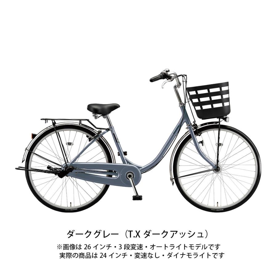 BRIDGSTONE ブリヂストン 自転車 ママチャリ 24インチ 変速なし BRIDGESTONE（ブリヂストン） ママチャリ 自転車 フレーミー 24インチ