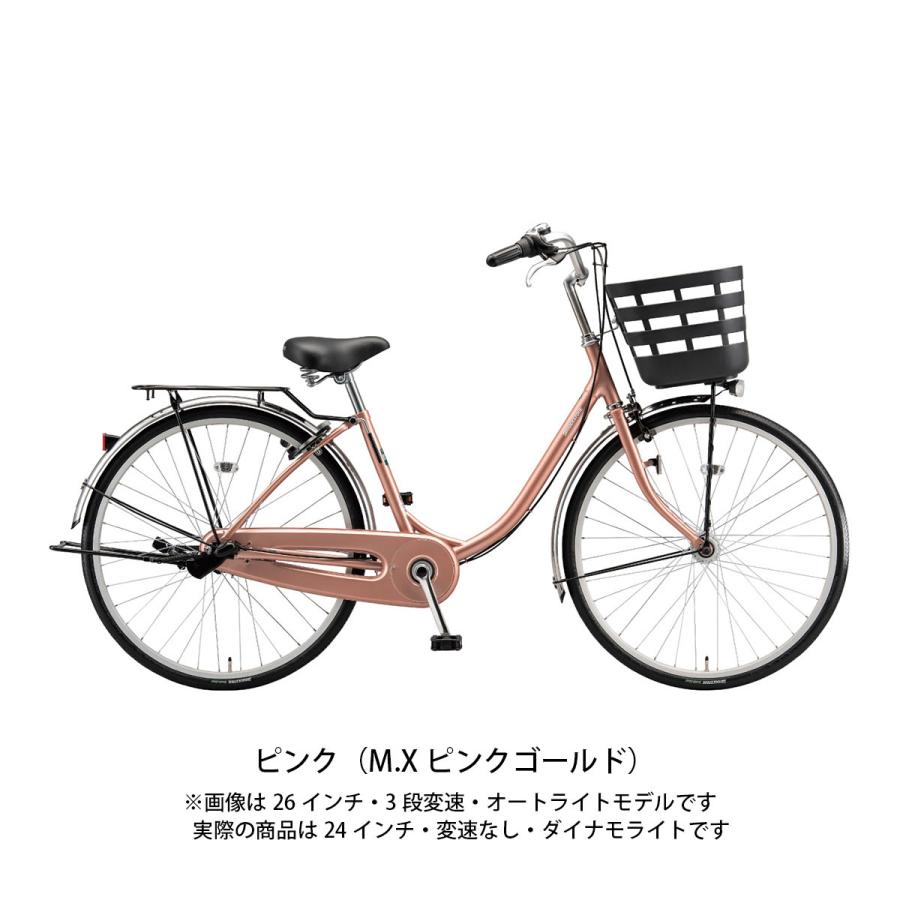 BRIDGESTONE（ブリヂストン） ママチャリ 自転車 フレーミー 24インチ