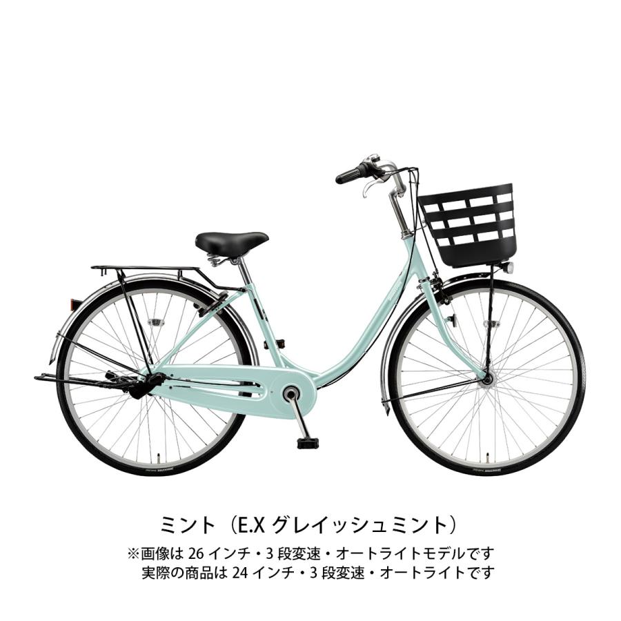 BRIDGESTONE（ブリヂストン） ママチャリ シティ 自転車 フレーミー 24