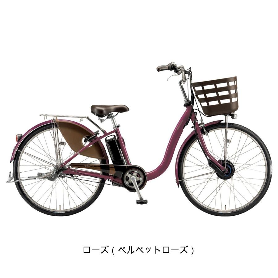 BRIDGESTONE（ブリヂストン） 店頭受取限定 電動自転車 フロンティア
