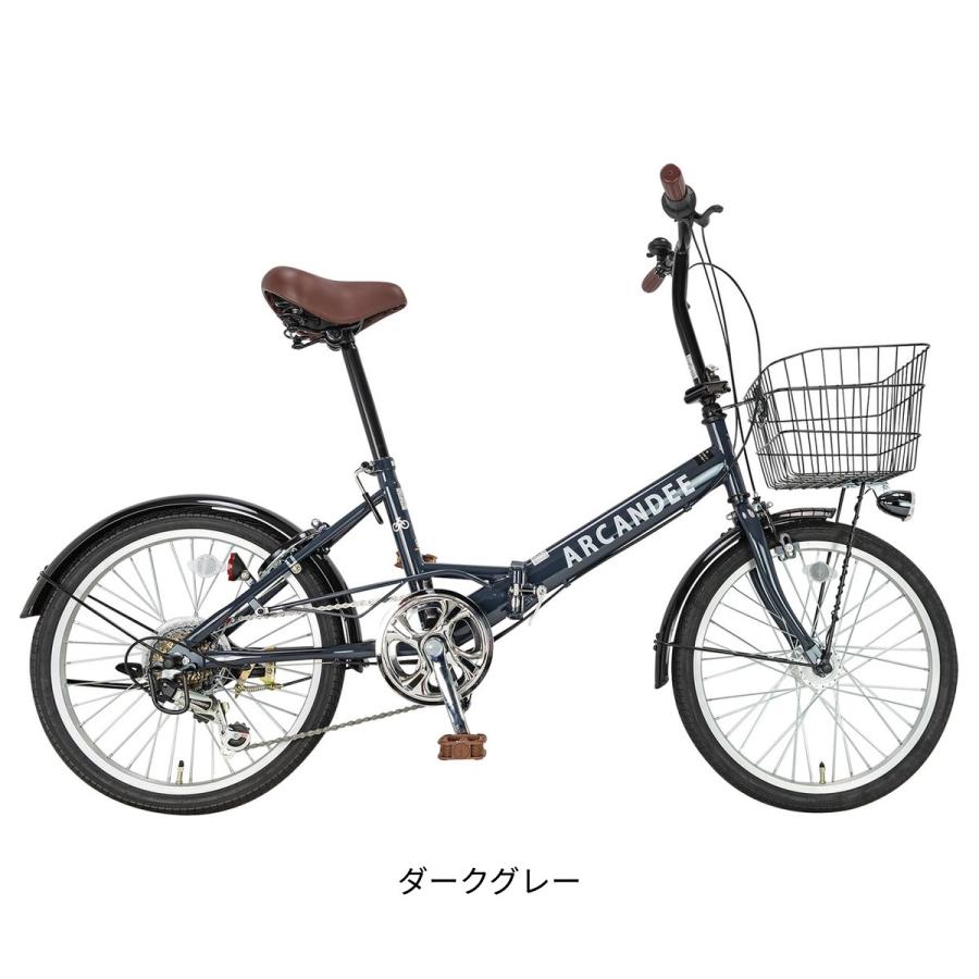折り畳み自転車 国際貿易関西 20インチ アーカンディー 6段変速
