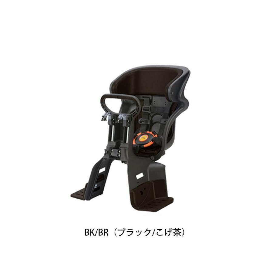 OGK技研 OGK 自転車 フロントチャイルドシート FBC-011DX3
