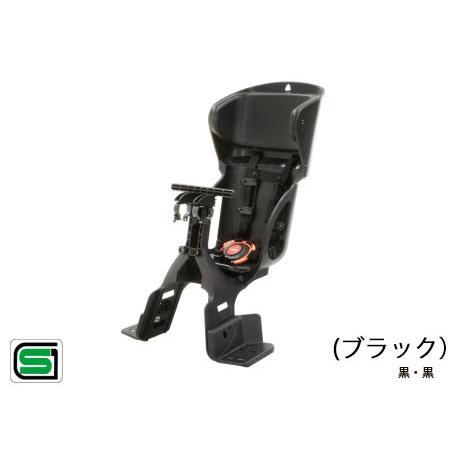 OGK技研 OGK 自転車 フロントチャイルドシート FBC-015DX
