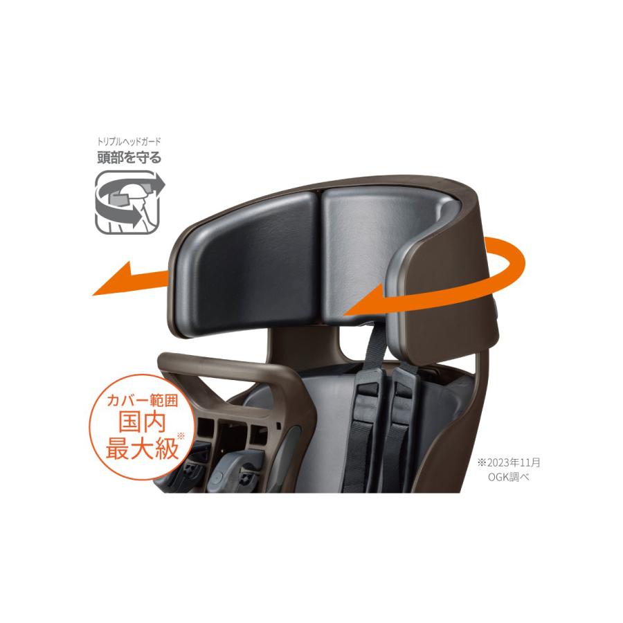 OGK グランディアFBC-017DX3フロント自転車用チャイルドシート OGK技研 OGK オージーケー FBC-017DX3 グランディア GRANDIA