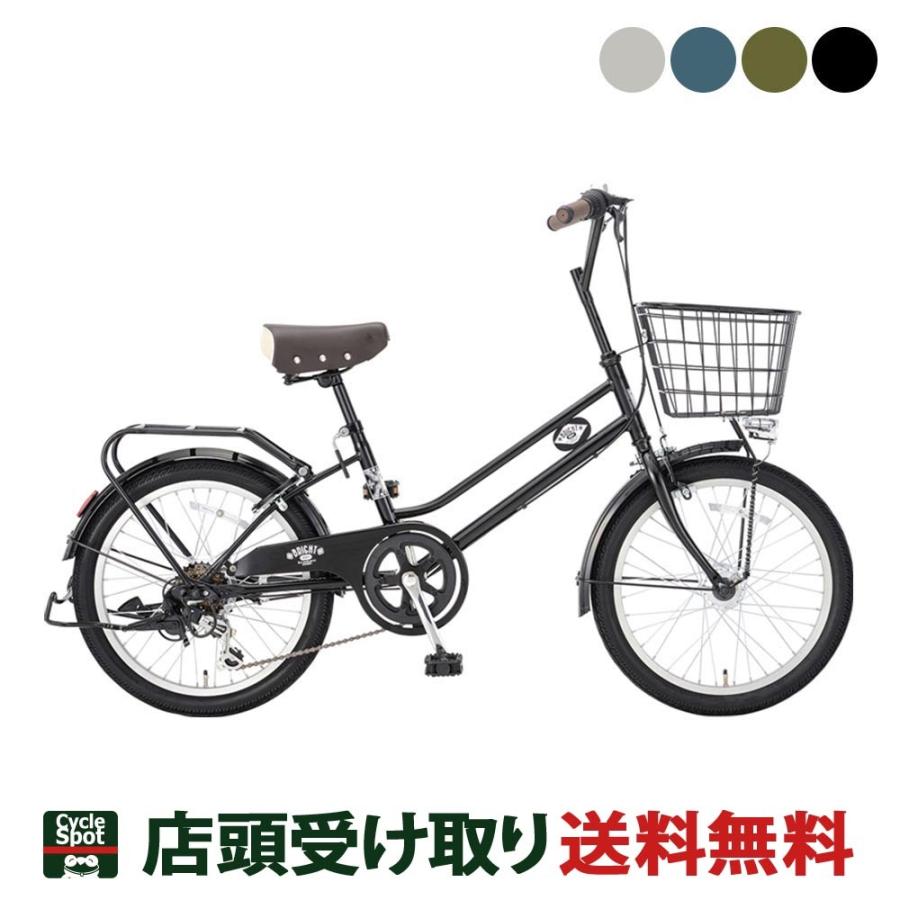 アサヒ ミニベロ 自転車 ブライトデイ206 20インチ 6段変速 :fbm217 