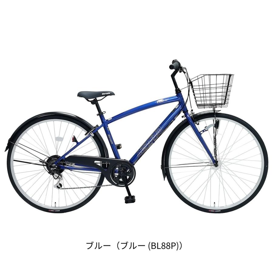 丸石サイクル ママチャリ シティ 自転車 27インチ マルイシ maruishi