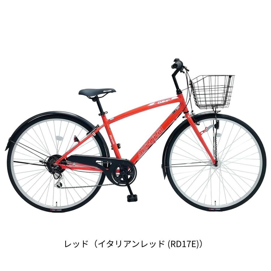 丸石サイクル ママチャリ シティ 自転車 27インチ マルイシ maruishi