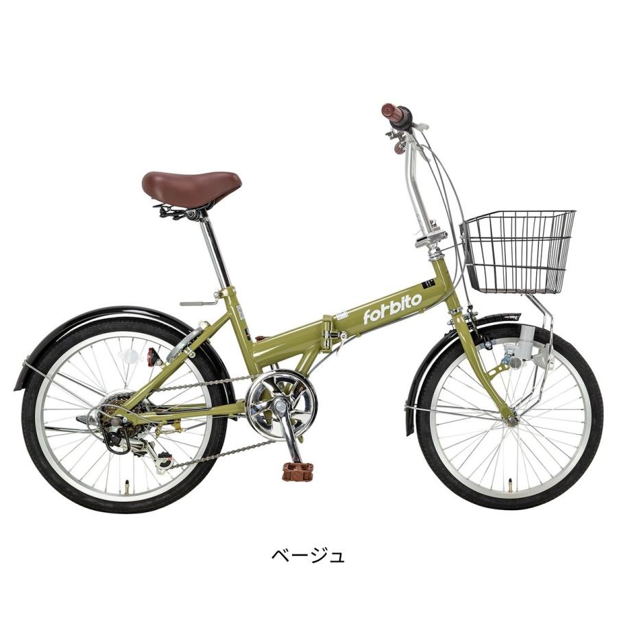 折り畳み自転車 国際貿易関西 20インチ フォルビート 6段変速 [FFS206A 