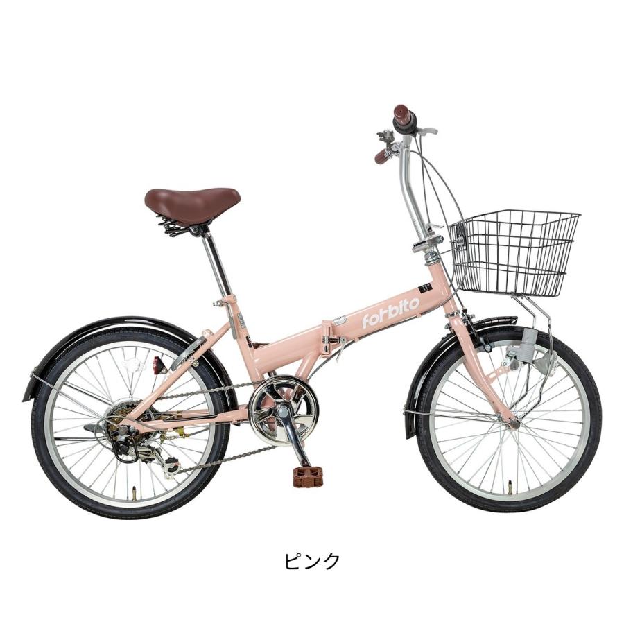 折り畳み自転車 国際貿易関西 20インチ フォルビート 6段変速 [FFS206A