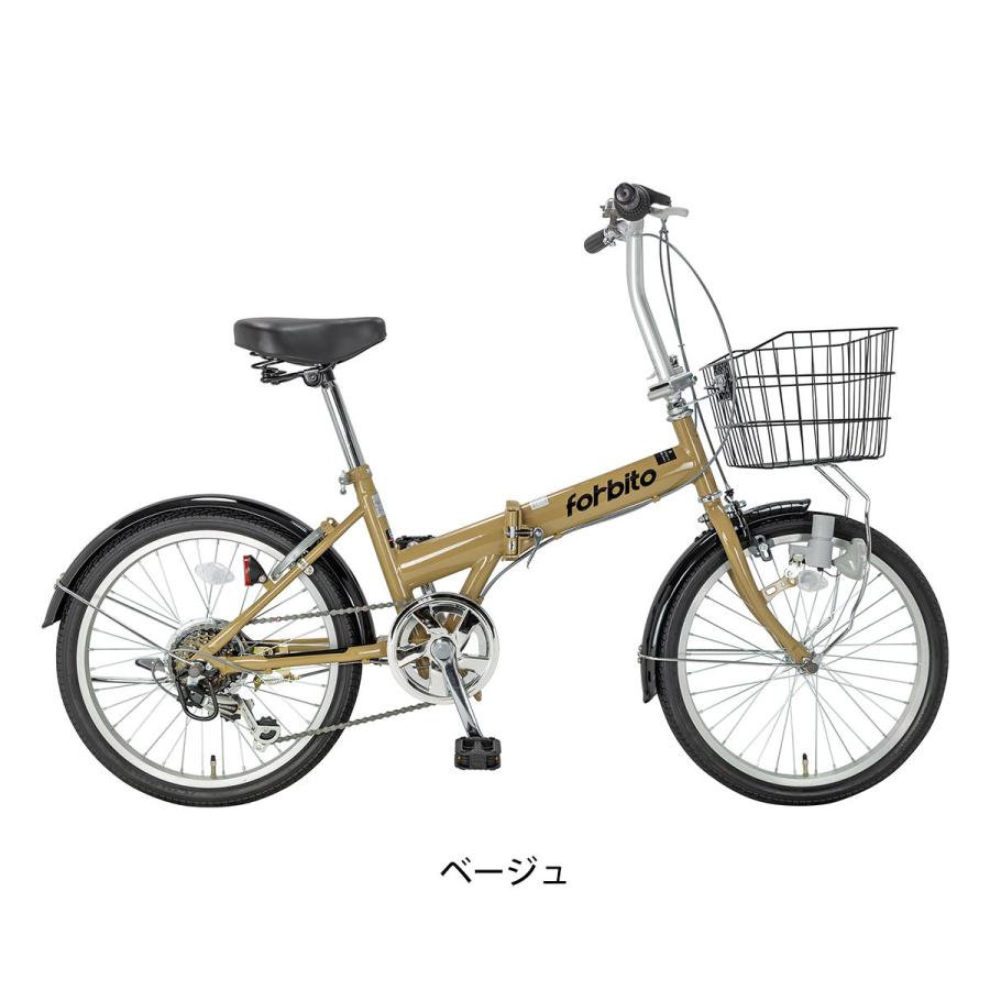 ち*じ様 折りたたみ自転車　foresta 20インチ　6変速 ち*じ様 折りたたみ自転車 foresta 20インチ 6変速