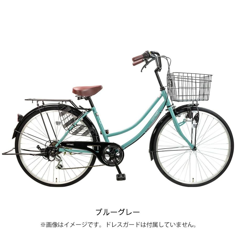 美品！ママチャリ【引き取り限定】ウェルビーサイクル ブロード　26インチ 美品！ママチャリ【引き取り限定】ウェルビーサイクル ブロード