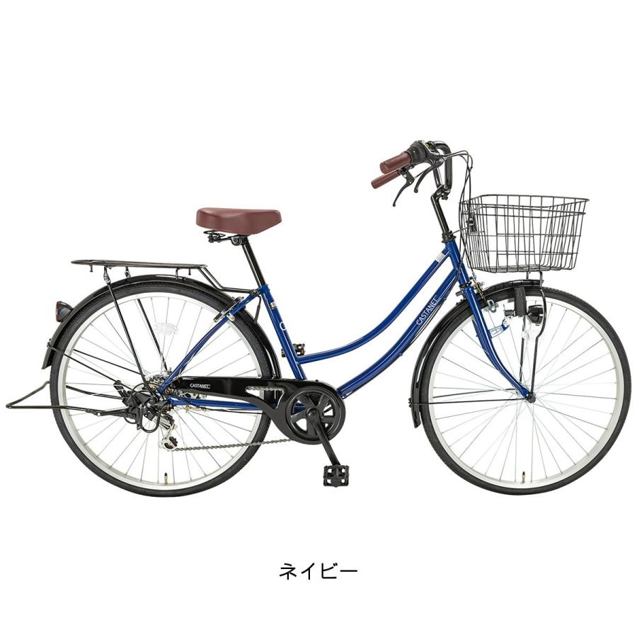 OGK技研 ママチャリ 自転車 サイクルスポット カスタネット266