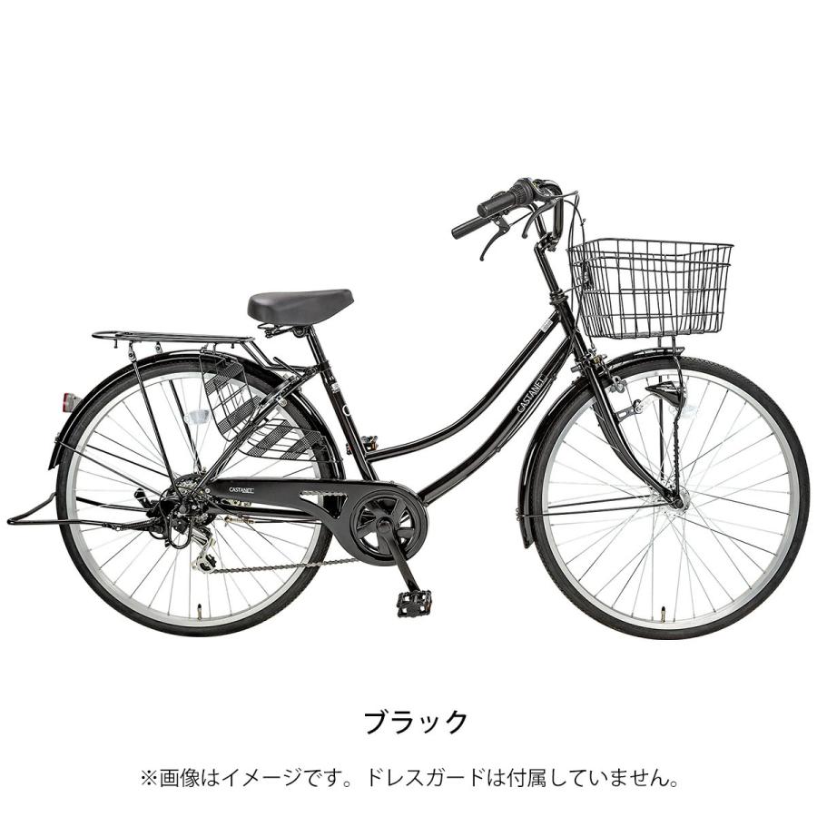 CANVAS（OGK Kabuto） ママチャリ シティ 自転車 サイクル