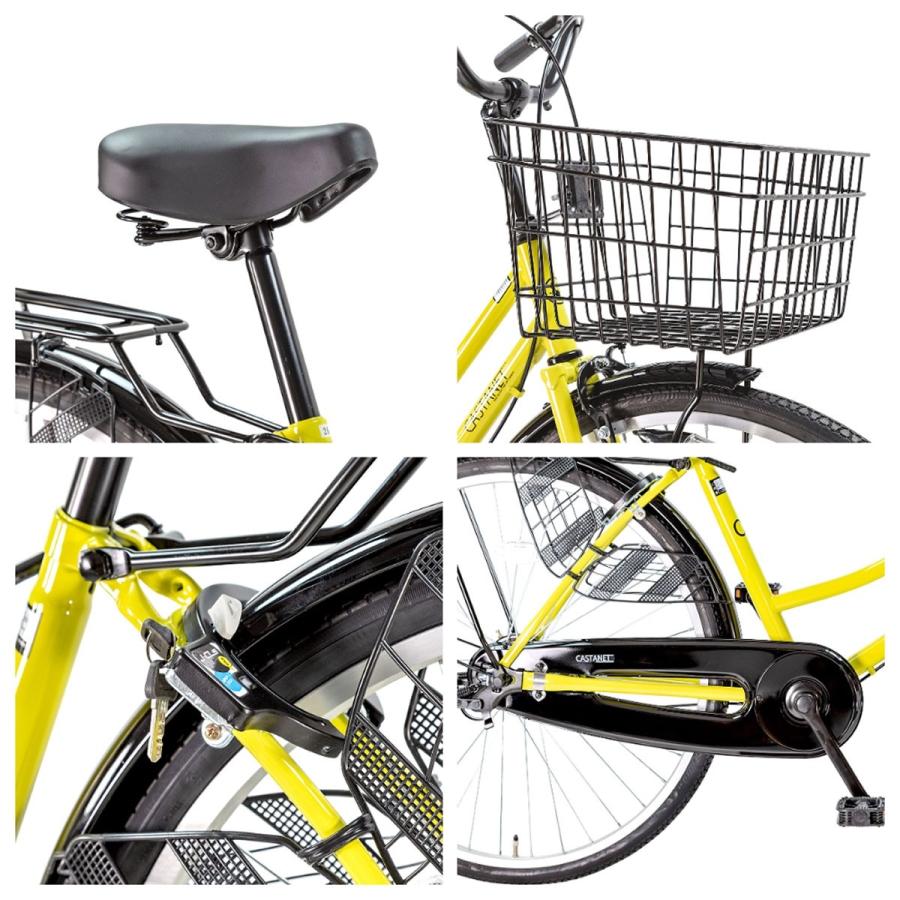 最終値下★春日後楽園 引取り限定★美品★ママチャリ　26㌅　自転車　カスタネット ☆春日後楽園 引取り限定☆美品☆ママチャリ 26㌅ 自転車 カスタ