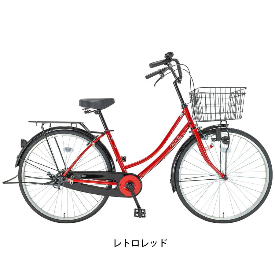 当店限定P5倍 4/28　サイクルスポット カスタネット26 ママチャリ 自転車 26インチ [FJ-B26W-11B-2]｜cyclespot-dendou｜07