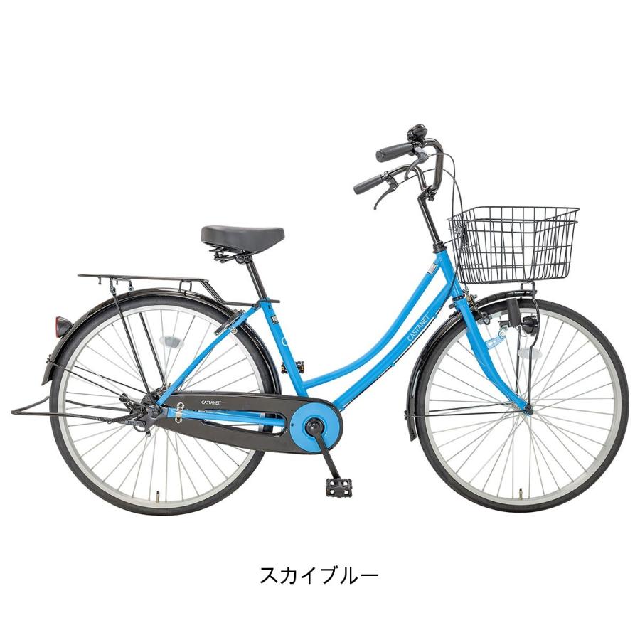 サイクルスポット カスタネット26 ママチャリ 自転車 26インチ [FJ  