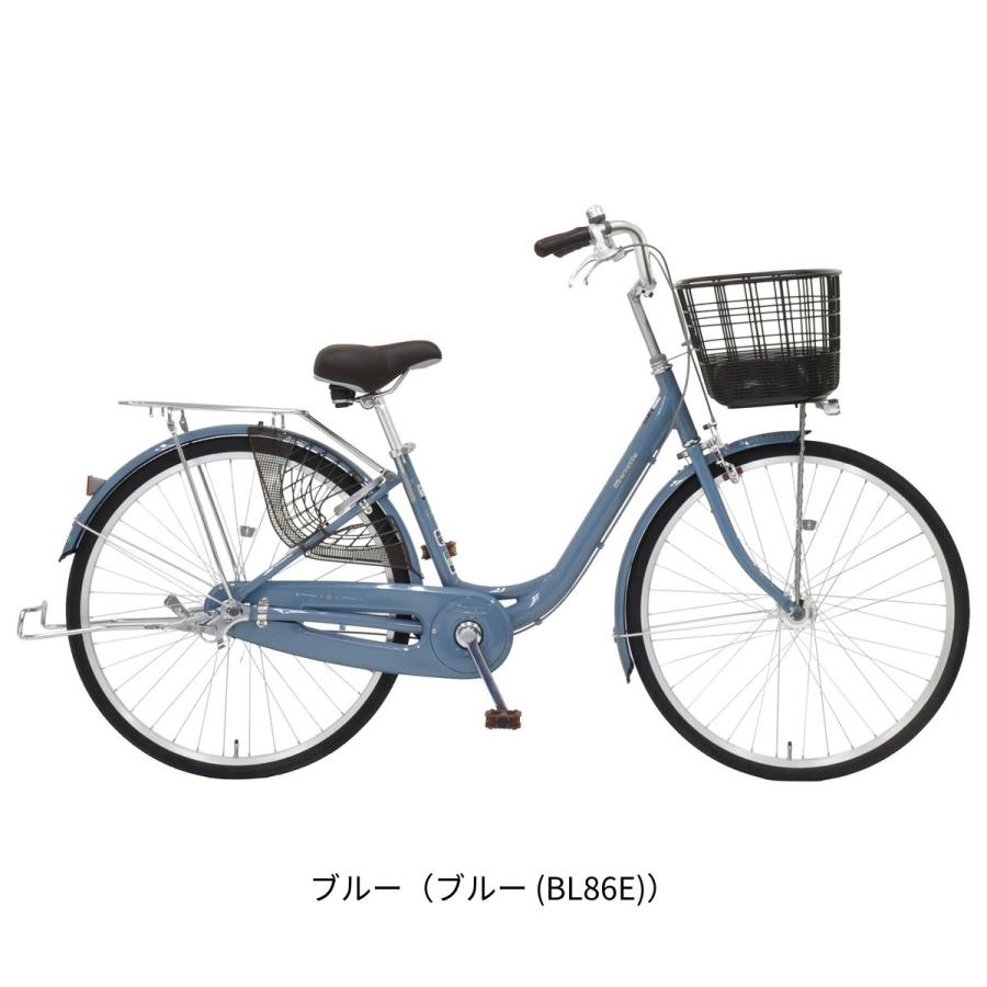 丸石サイクル ママチャリ 自転車 24インチ マルイシ maruishi ロマンス