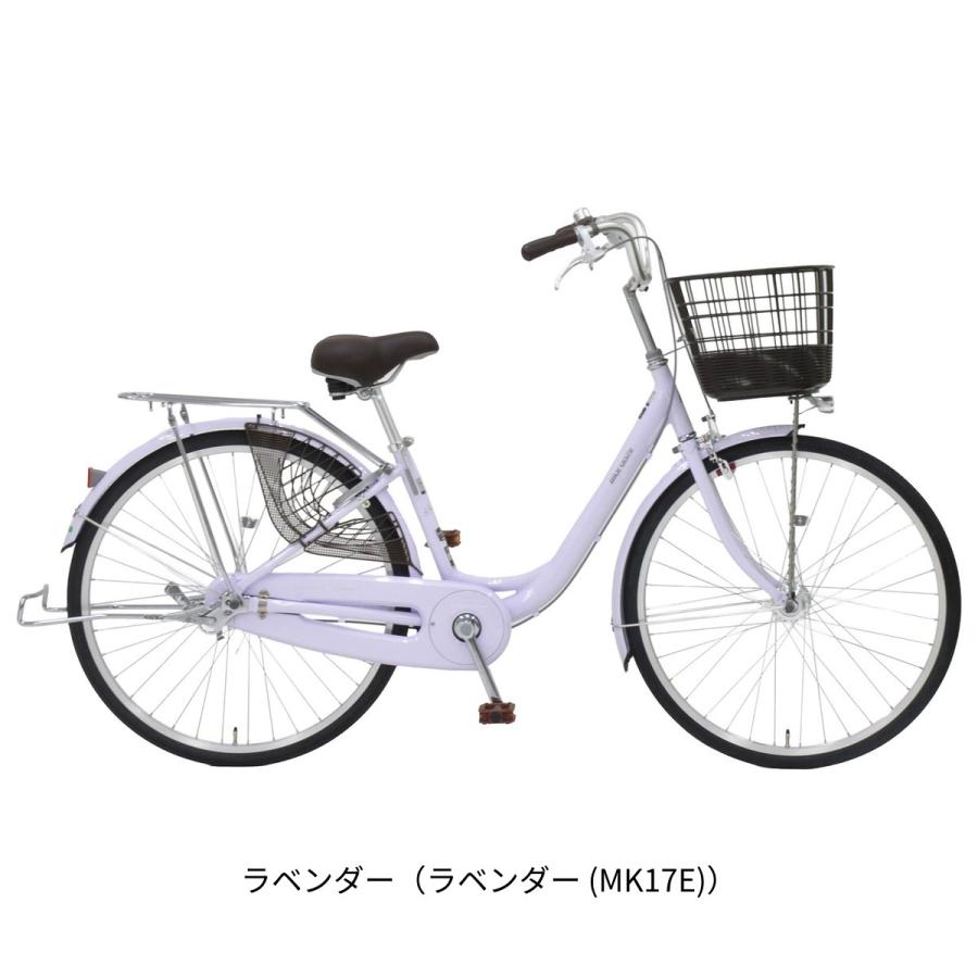 丸石サイクル ママチャリ シティ 自転車 26インチ マルイシ maruishi