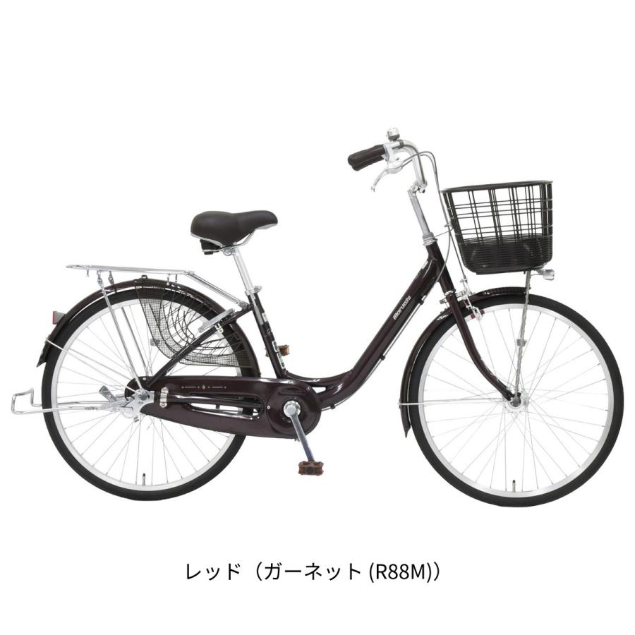 丸石サイクル ママチャリ シティ 自転車 26インチ マルイシ maruishi