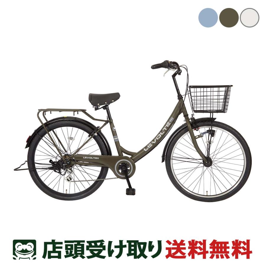 サイモト 年式不明 26インチ シティサイクル fv8f578-250716.jpg