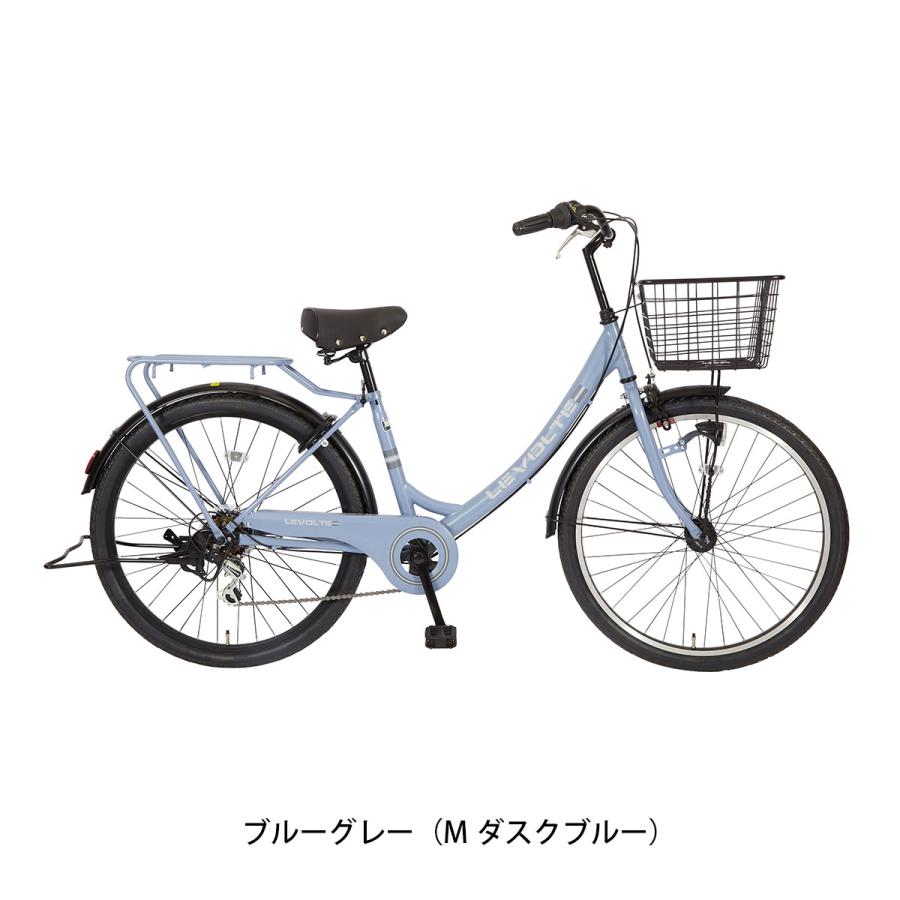 サイモト ママチャリ シティ 自転車 26インチ 2026 サイモト自転車