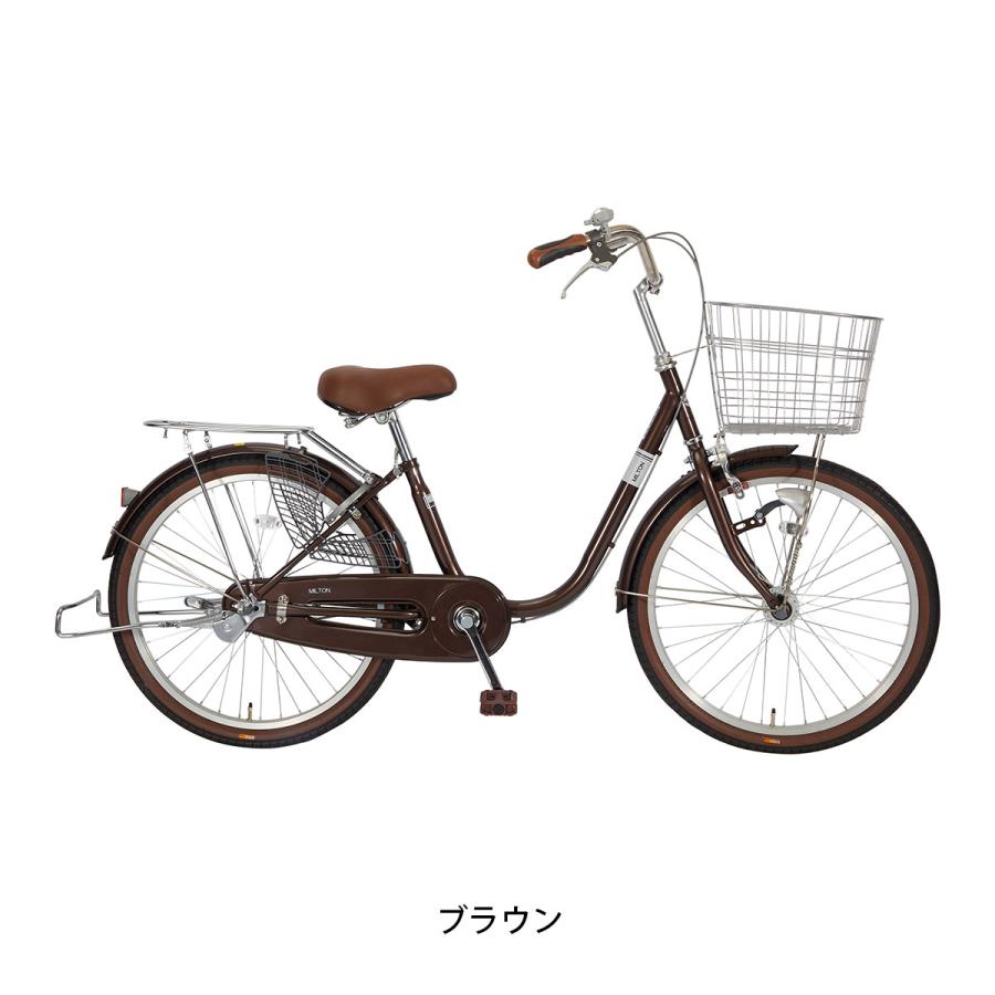 ママチャリ 自転車 サイモト 20インチ 2026 サイモト自転車 ミルトン