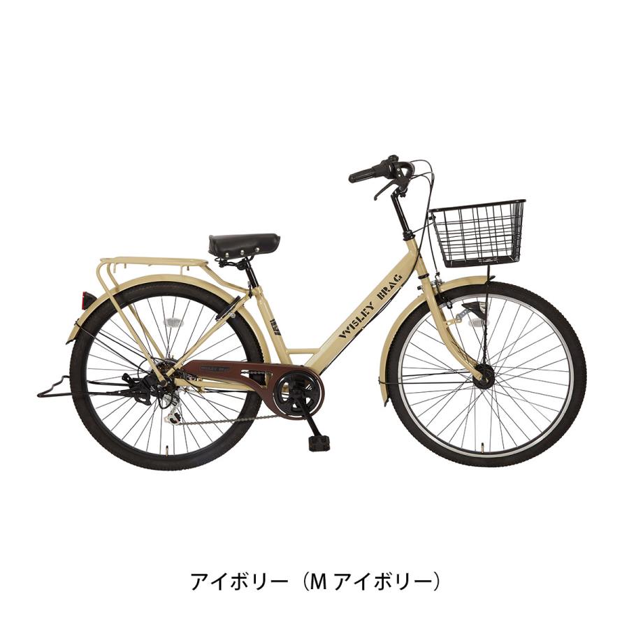 ママチャリ シティ 自転車 サイモト 26インチ 2026 サイモト