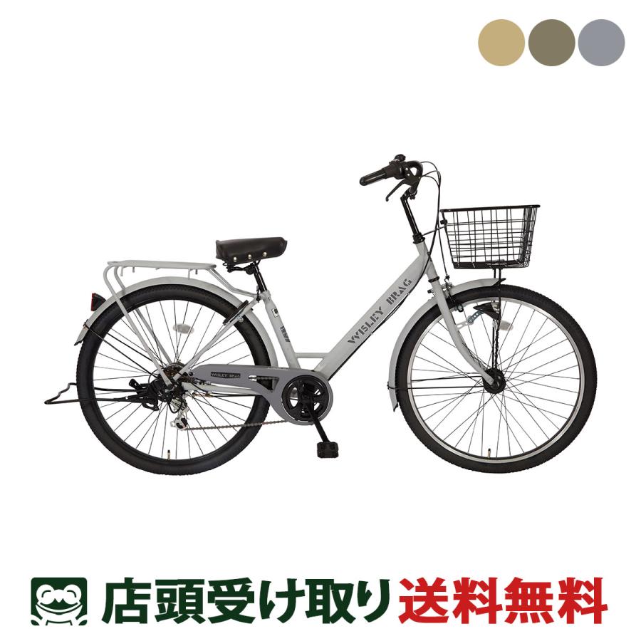 サイモト ママチャリ シティ 自転車 27.5インチ 2026 サイモト自転車