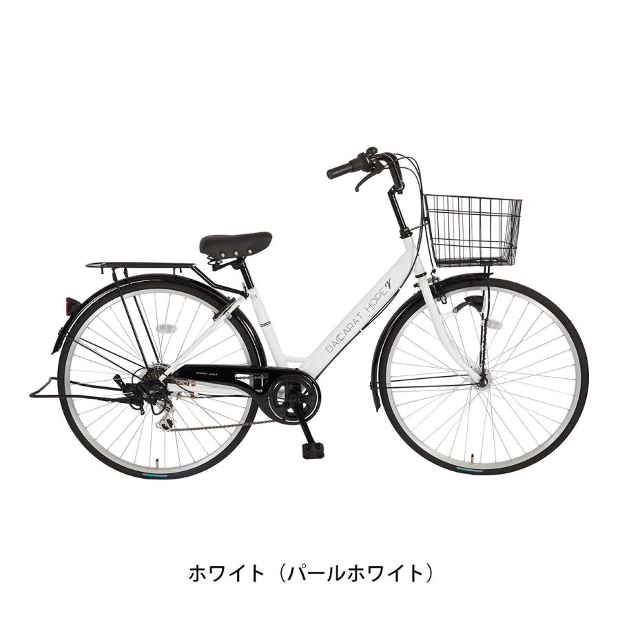サイモト ママチャリ シティ 自転車 27インチ 2026 サイモト自転車 ダ