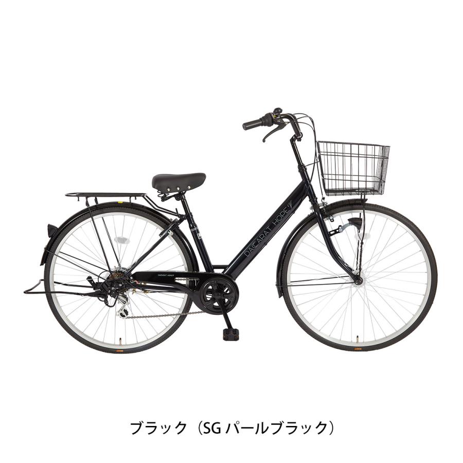 ママチャリ シティ 自転車 サイモト 27インチ 2026 サイモト自転車 ダ