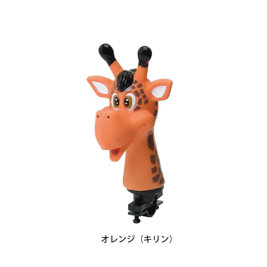 GIZA PRODUCTS（ギザ プロダクツ） プカプカ ホーン 自転車 ベル [GP