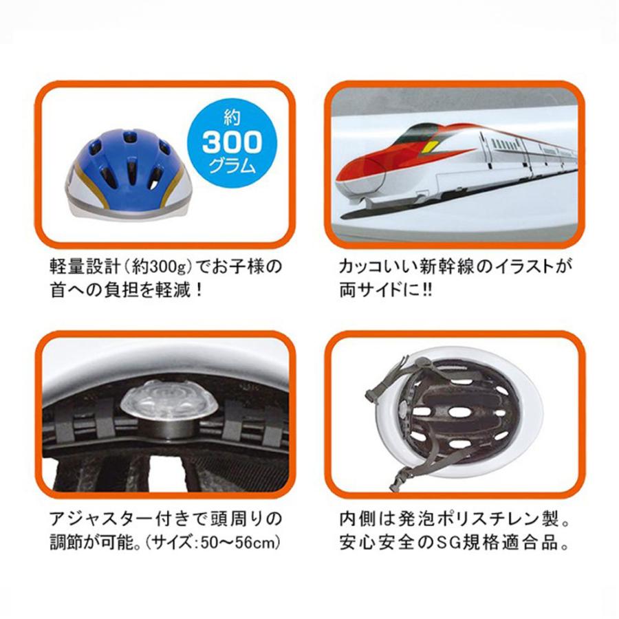 カナック 自転車 子供用ヘルメット Kanack H00x167 1030 サイクルスポット総合館 通販 Yahoo ショッピング