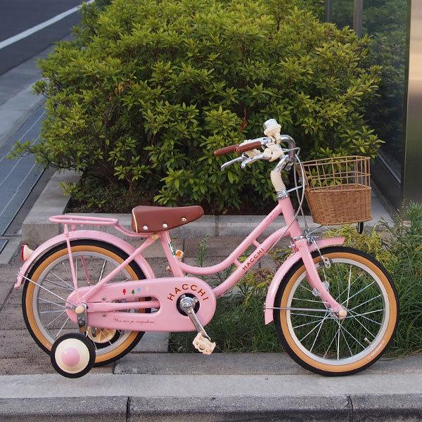 BRIDGESTONE ブリヂストン ハッチ16 女の子用 幼児自転車 子供 BRIDGESTONE ブリヂストン ハッチ16 女の子用 幼児自転車 子供