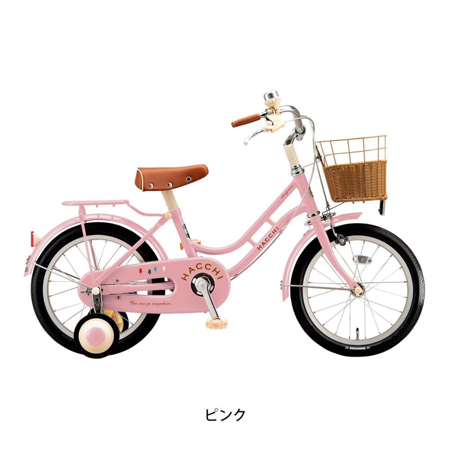 BRIDGESTONE（ブリヂストン） キッズ 子供 幼児用 自転車 ハッチ18 18