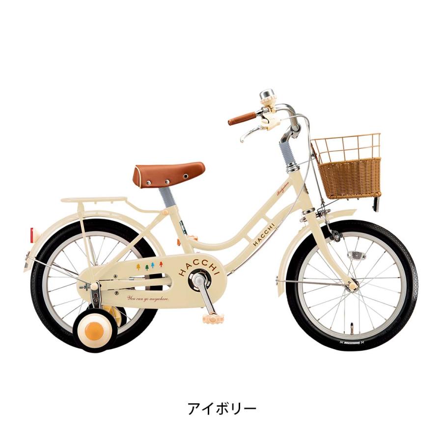 BRIDGESTONE（ブリヂストン） キッズ 子供 幼児用 自転車 ハッチ18 18