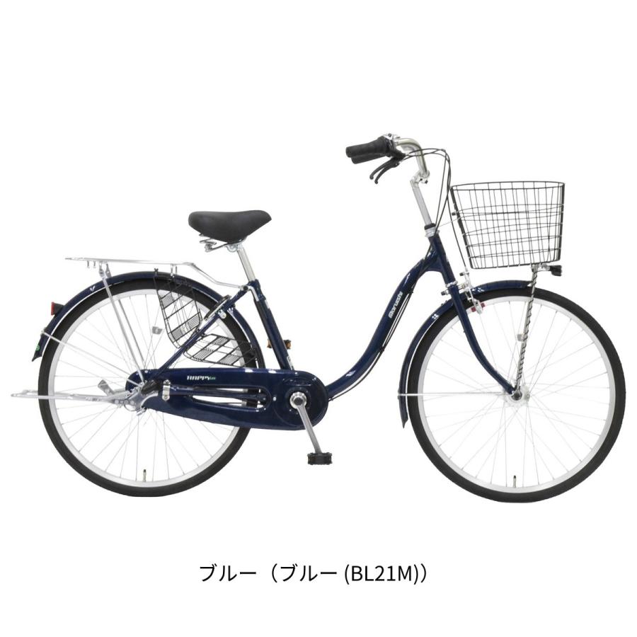 保管品 未使用品 レトロ 丸石サイクル 切替 自転車 24インチ シティサイクル ママチャリ ホワイト 3段変速 札幌市 西岡店 ヨドバシ.com - 丸石サイクル シティサイクル ふらっかーずココッティ