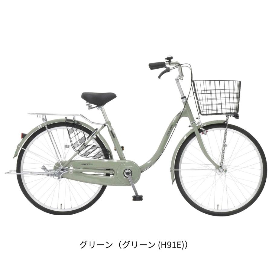 丸石サイクル 24インチ シティーサイクル 丸石サイクル ママチャリ シティ 自転車 24インチ マルイシ maruishi