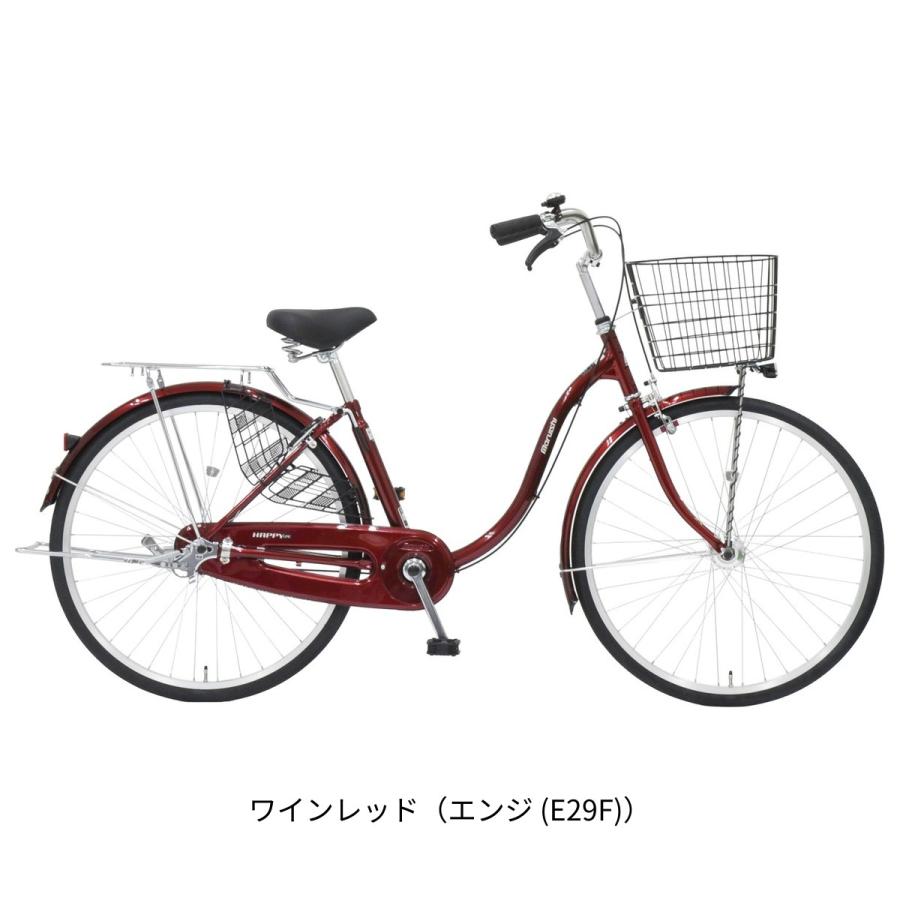丸石サイクル ママチャリ 自転車 24インチ マルイシ maruishi ハッピー