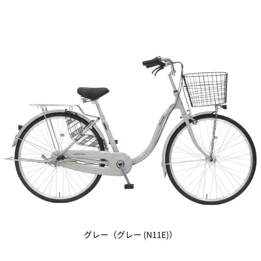 丸石サイクル ママチャリ 自転車 24インチ マルイシ maruishi ハッピー