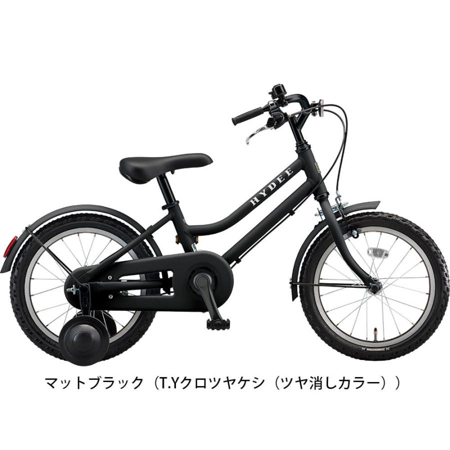 再値下げ　ブリヂストン 子ども用自転車16インチ 楽天市場】子供自転車 幼児 ブリヂストン エコキッズスポーツ16